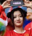 2026美加墨世界杯，中国队有戏吗？世预赛抽签全面分析，告诉你！